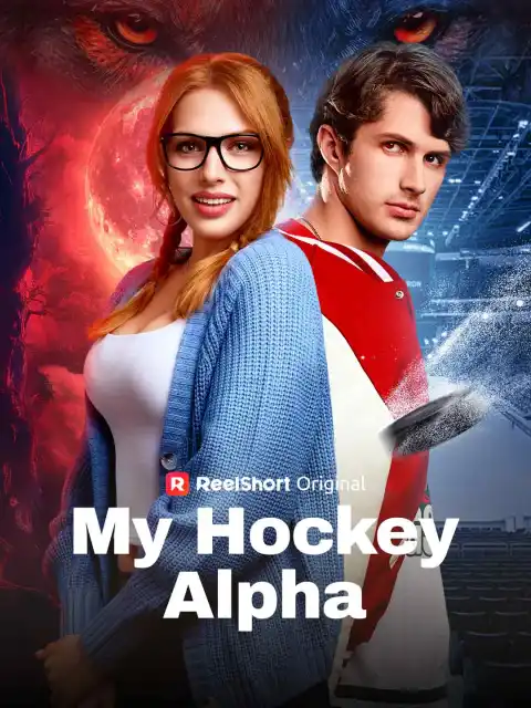 My Hockey Alpha