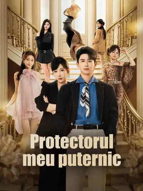 Protectorul meu puternic