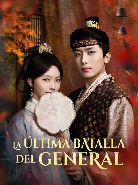 La última batalla del general